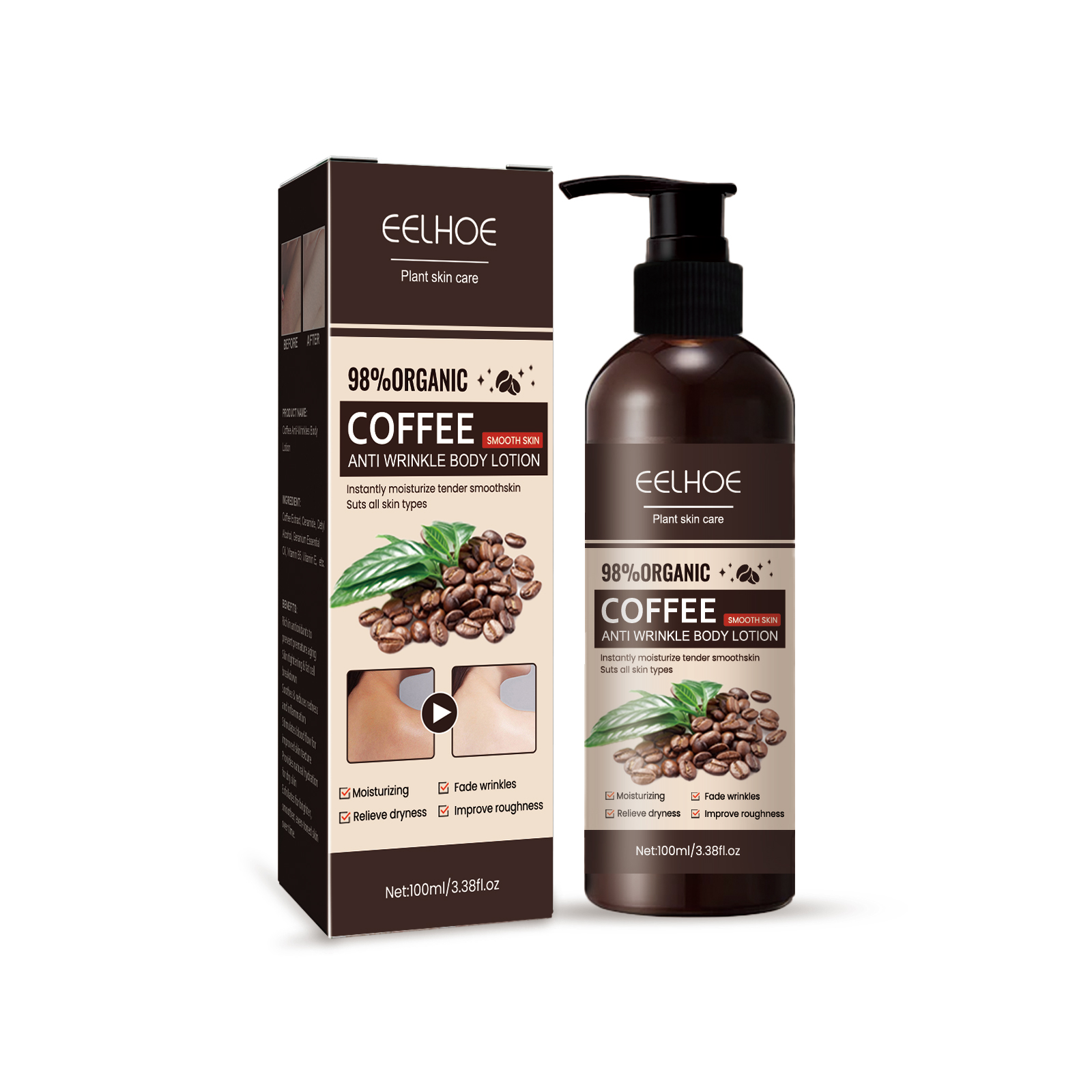 Coffee Anti-Wrinkle Body Lotion Refreshing, Delicate, Brightening And Repairing Dry Skin Body Lotion - Image 2