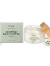 Nourishing And Firming Moisturizer Hydrates And Tightens Skin, Rejuvenates And Brightens Skin