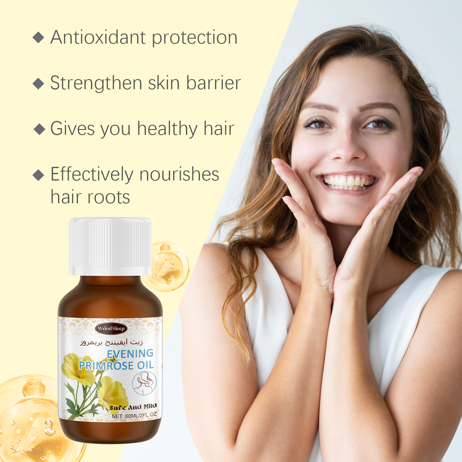 Woodsleep Evening Primrose Care Oil Hair Care Hair Care Oil - Image 4